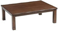 BJDesign Kotatsu - Japanese Heated Table - Wooden Chabudai Furniture with 120V Electric Heater - Low-Lying Dining and Work Desk with Temperature Control Knob (59x33in, Brown)