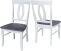 International Concepts Set of Two Cosmo Verona Chairs, White/Heather gray
