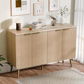 47.2" Buffet Cabinet with 4 Doors, Accent Sideboard Cabinet with Adjustable Shelf, Dining Room Sideboard with Waveform Panel, Credenzas for Living Room, Hallway, Natual Oak